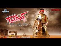 Gabbar Singh Movie New Wallpapers